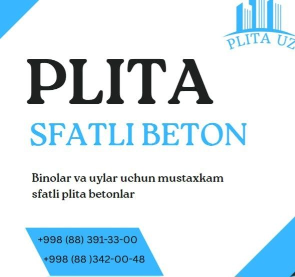 Бетонные плиты |перекрытия |Бетон плита | Beton plita | Plita |EVRO-13