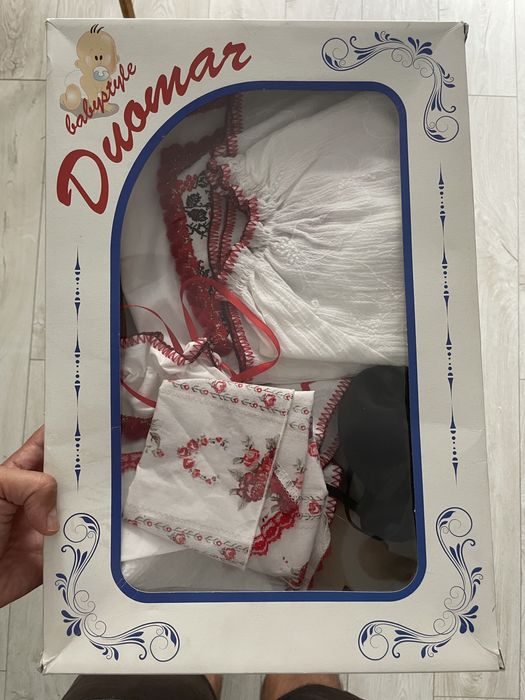 Costum popular fetiță 1 an