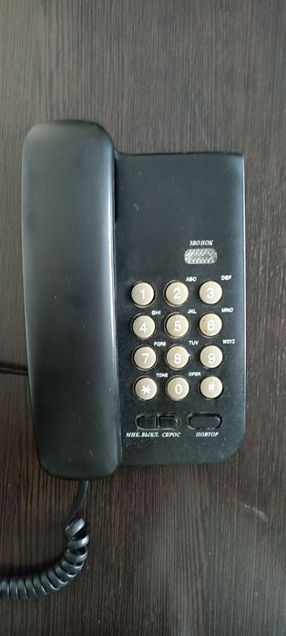 Продам телефон домашний