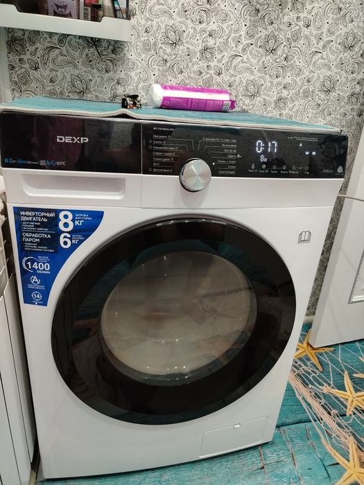 Стиральная машина 8 кг