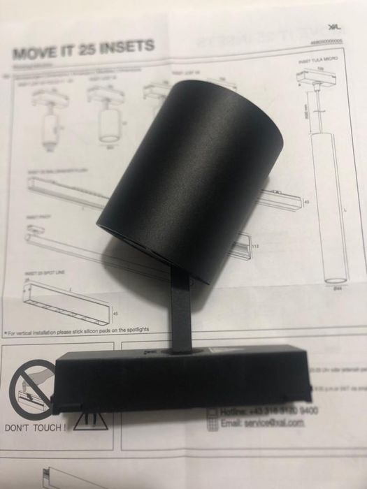 XAL светлинни прожектори