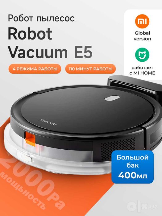 Робот-пылесос Xiaomi Robot Vacuum E5 Черный