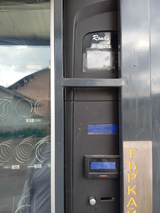 Продавам Вендинг машини