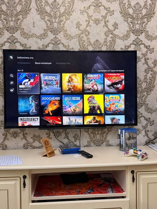 Sony PlayStation 5