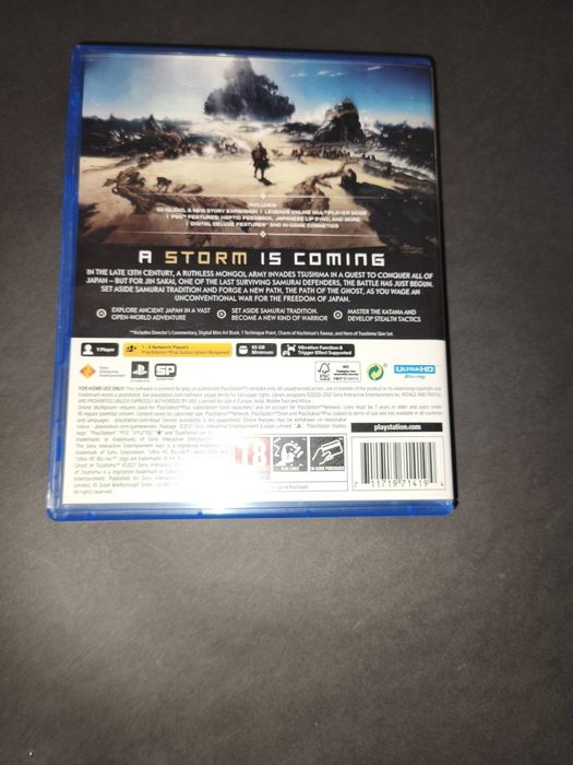 Игра за PS5 Ghost of tsushima director's cut