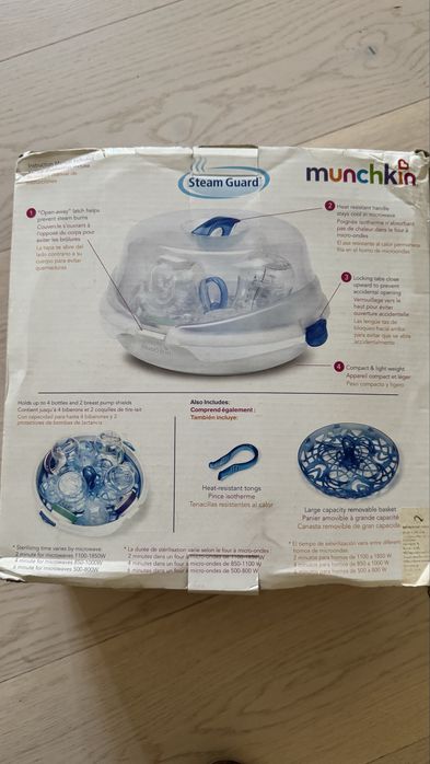 Стерилизатор для бутылочек