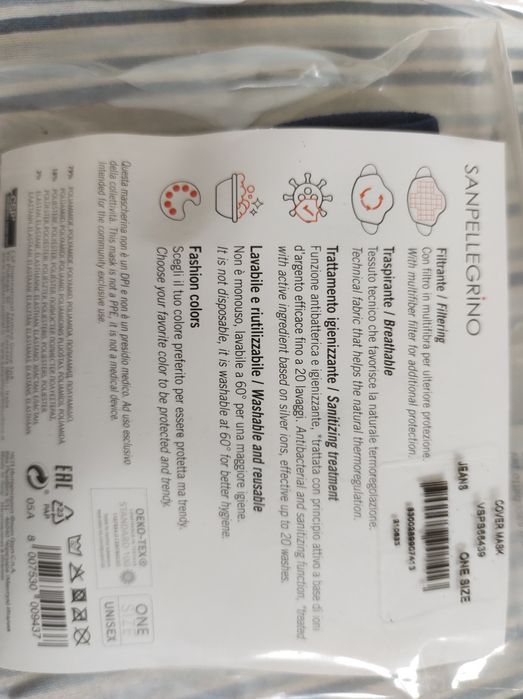 3 bucati Masca Protectie  Sanpellegrino Lavabila Refolosibila + cadoud