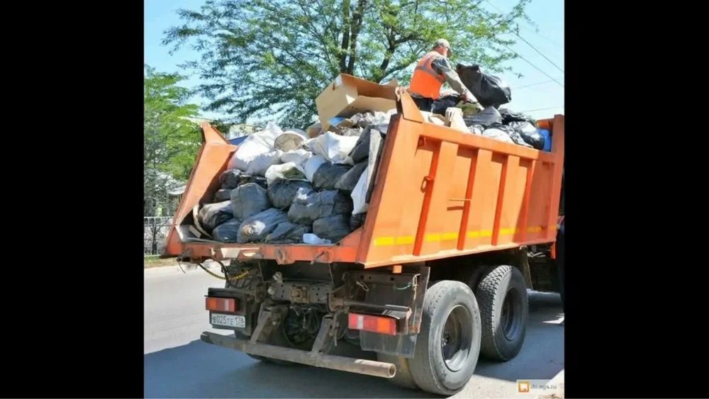 Вывоз Мусора с Погрузкой