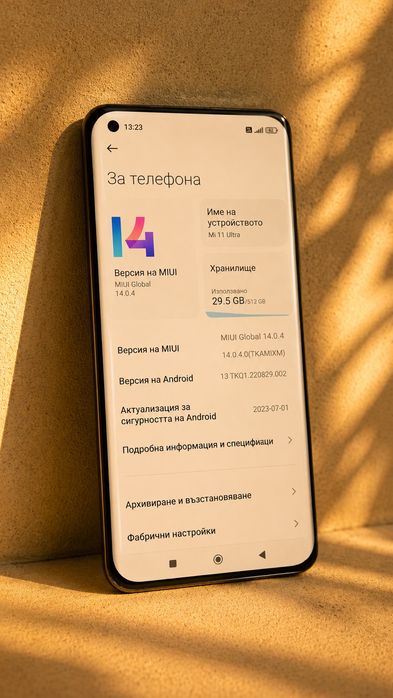 Xiaomi 11 Ultra 512gb 12GB телефон android  50 камера