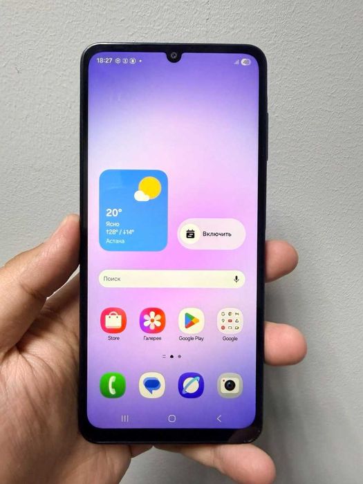 Samsung Galaxy A07 Алматы