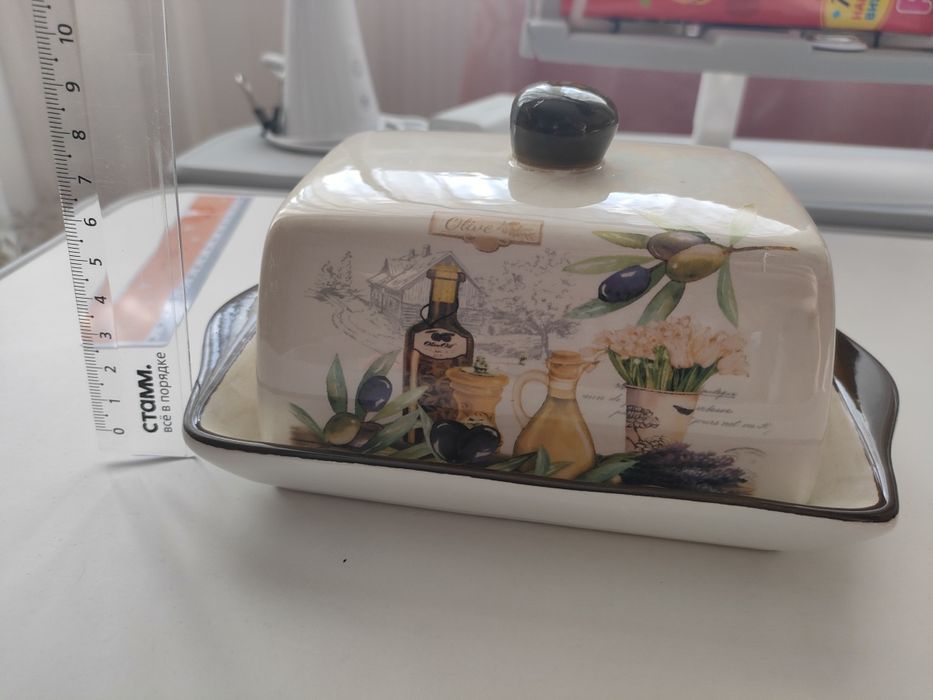 Маслёнка (не маленькая)