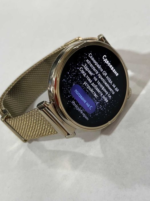 Huawei Watch gt5