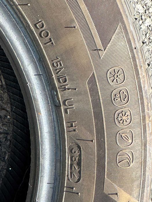ЗИМНИ Гуми HANKOOK 195/65/15 с ДОТ 38/2022г.