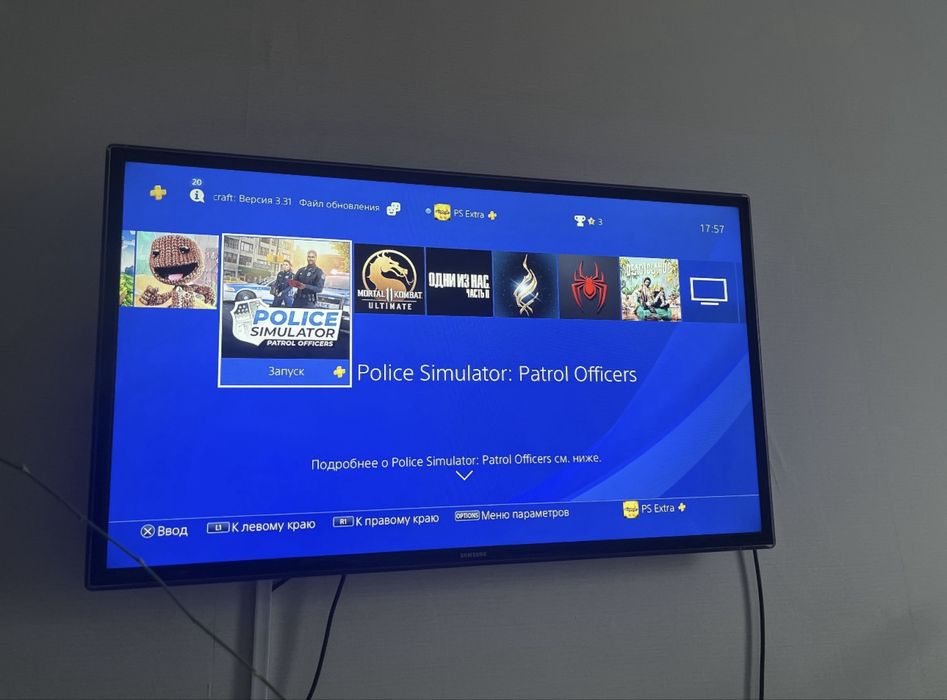 PlayStation 4 Slim +11 игр без ремонта