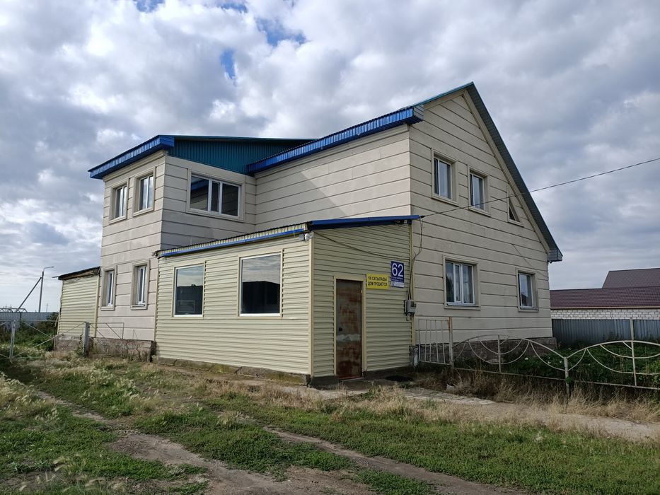 Продается дом котедж