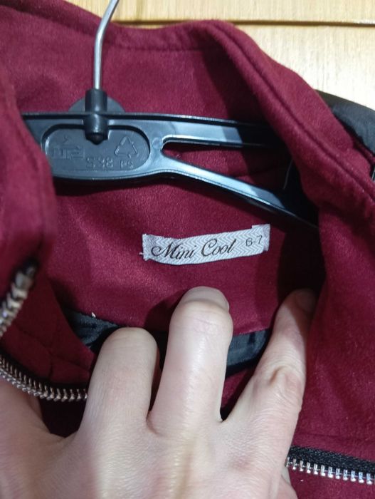 Красиво палто за момиче