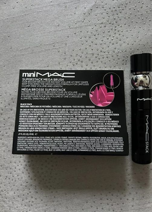 MAC Mascara 8ml Made in Canada