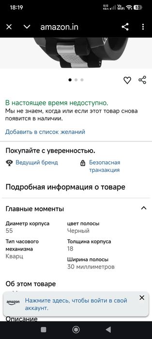 Продам часы INVICTA !!!