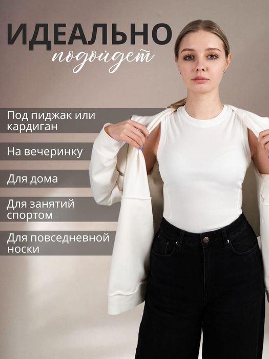 Майка Женская (белый топ) - Ayollar oq rangli qovurg'a mayka-top