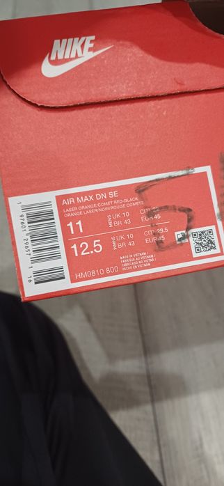 Маратонки NIKE air max dn se
