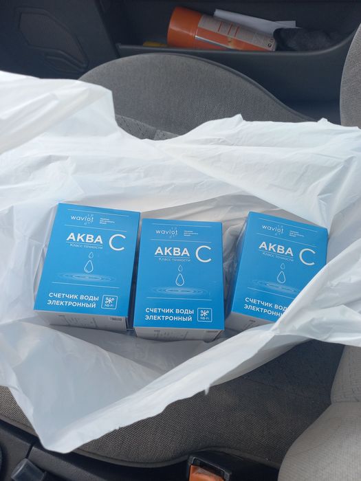 Септик,вода под ключ.