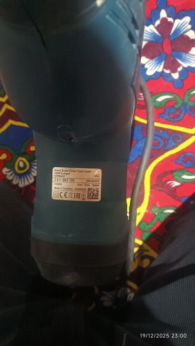 Перфоратор BOSCH GBH 8-45 D