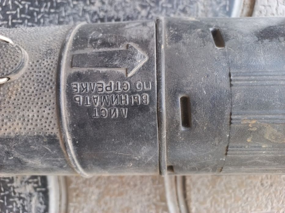 Футляр для формат,плакат