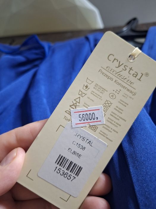 Новое Вечернее платье