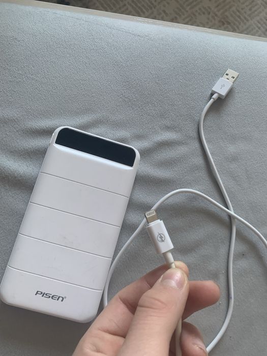 Повербанк рабочий