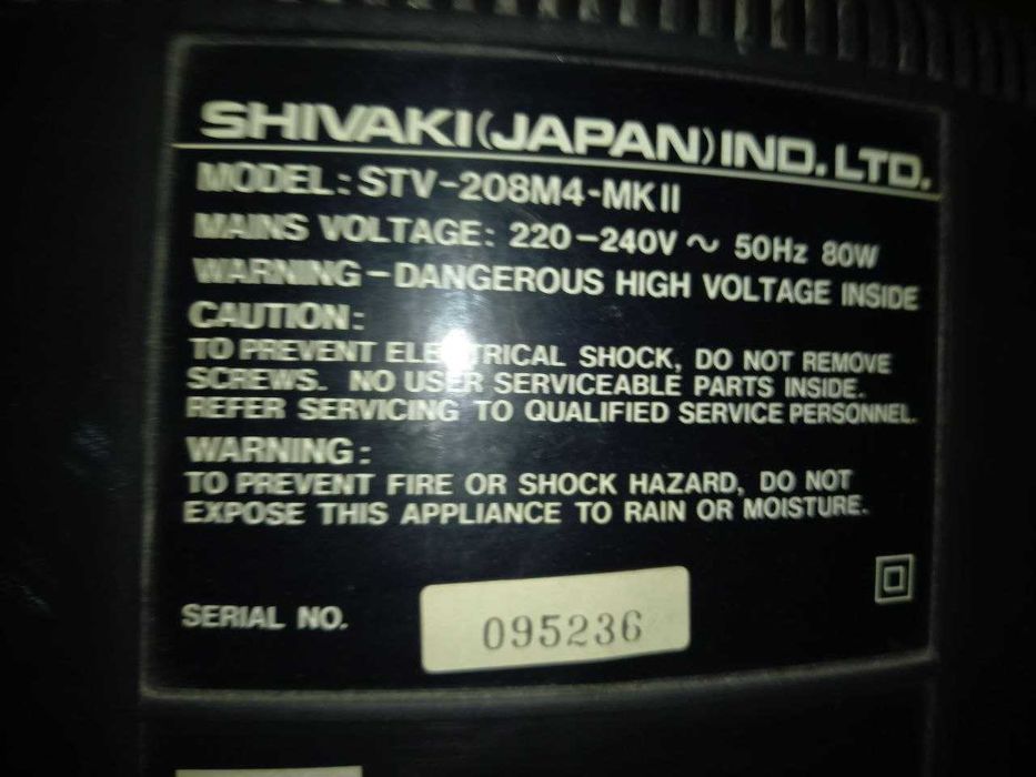 Продаётся Японский телевизор Shivaki