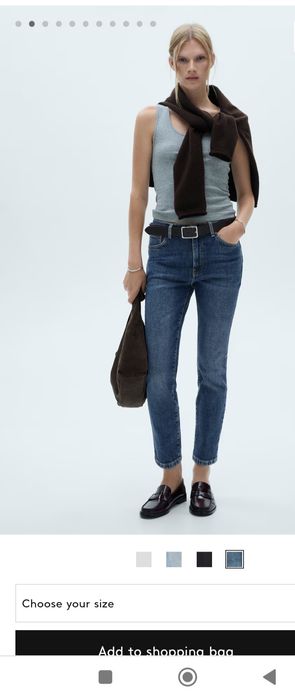 Дамски дънки Mango