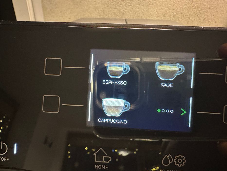 Кафеавтомат Gaggia Magenta в гаранция