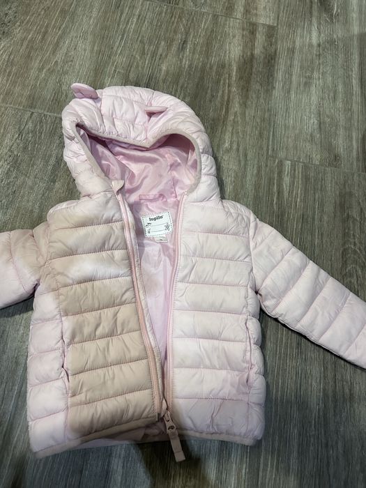 Детски дрехи и обувки