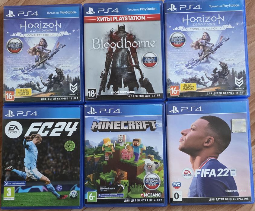 Игры на  Playstation 4