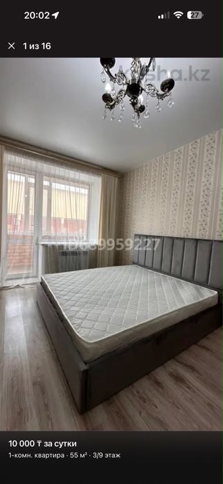 Продам бу кровати с матрасами