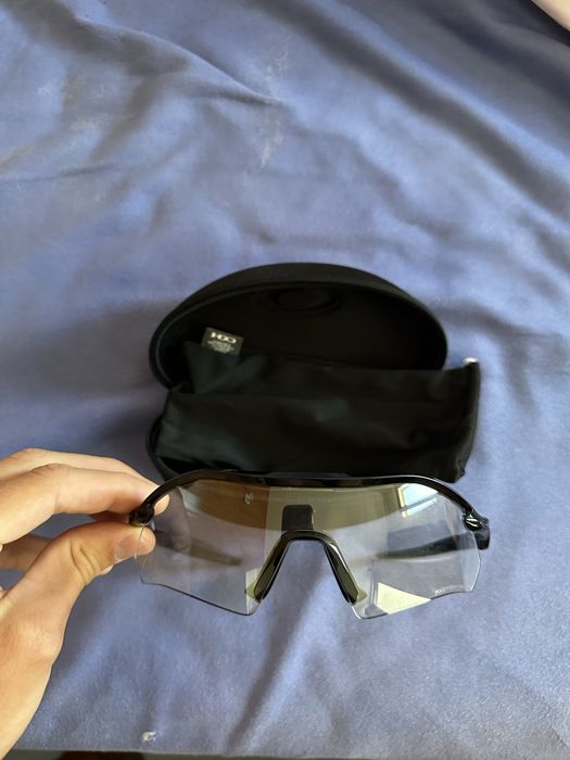 Oakley radar plate