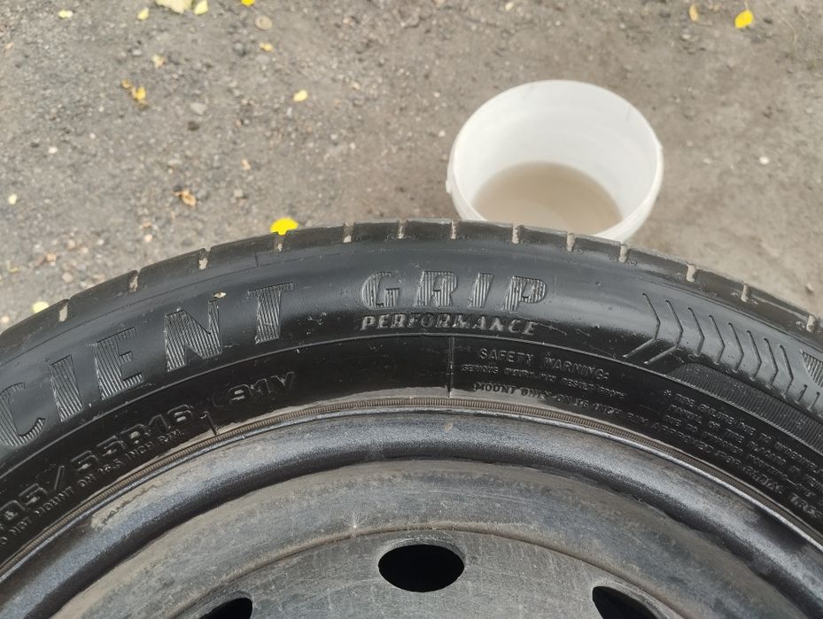 Продаю шины летние