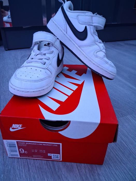 Детски маратонки Nike