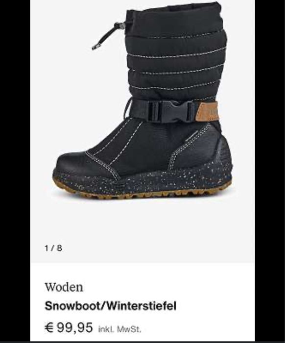 Детски апрески Woden Erin водоустойчиви намалени