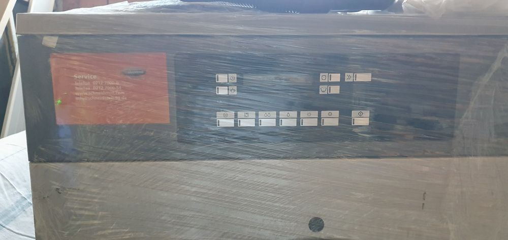 ПЕРАЛНЯ-Сушилна Професионална