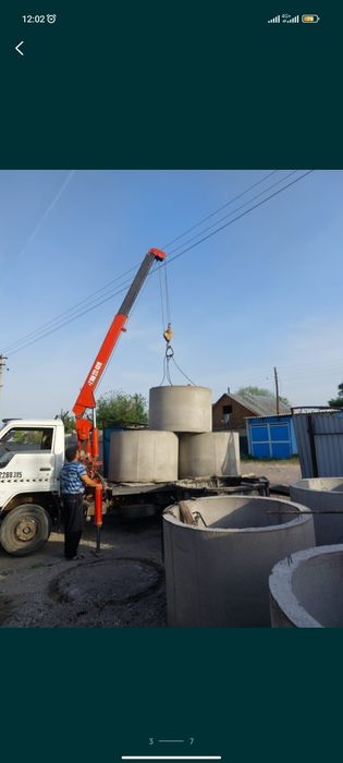 Монипулятор эвакуатор