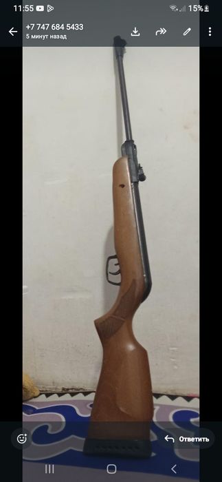 Тир сатылады 40 мын