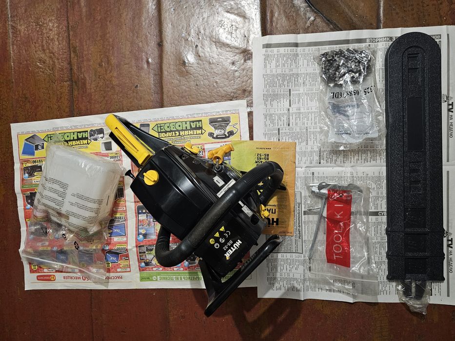 Продается бензопила