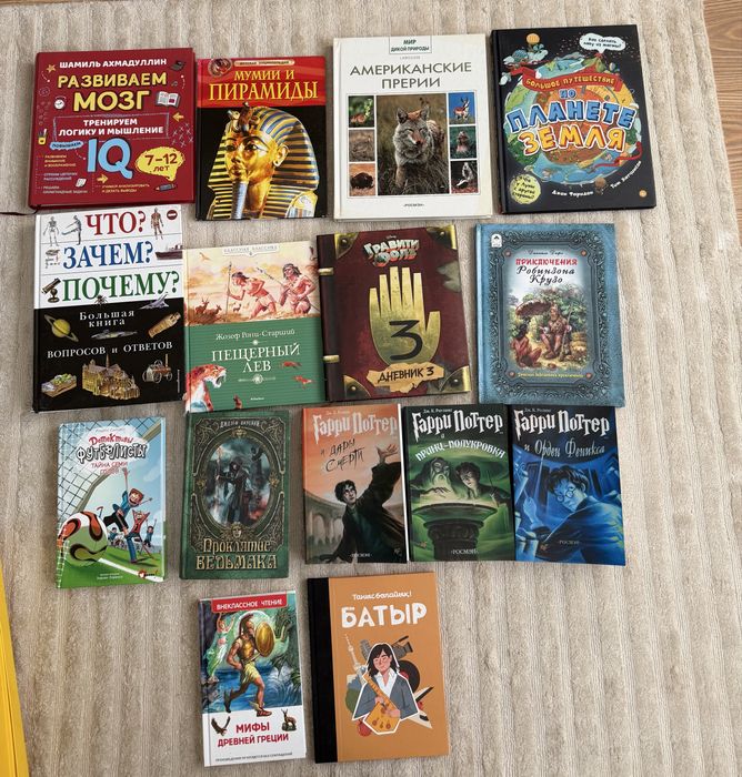 Продам детские книги
