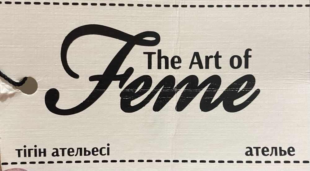 Женская одежда на Новый год