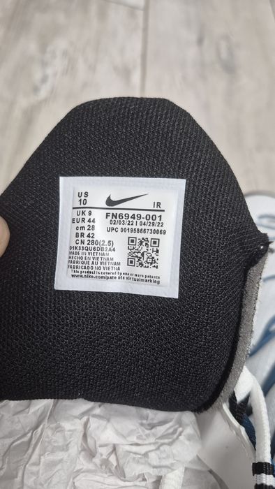 Adidași Nike TN mărimea 42