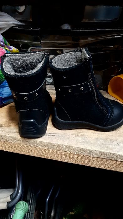 Валенки для мальчика