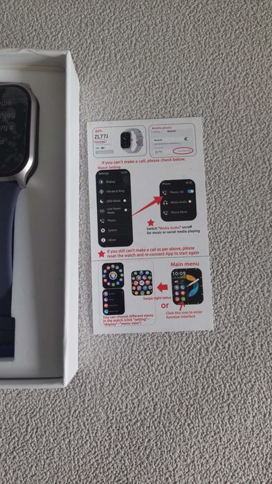 Смарт часовник ZL77J