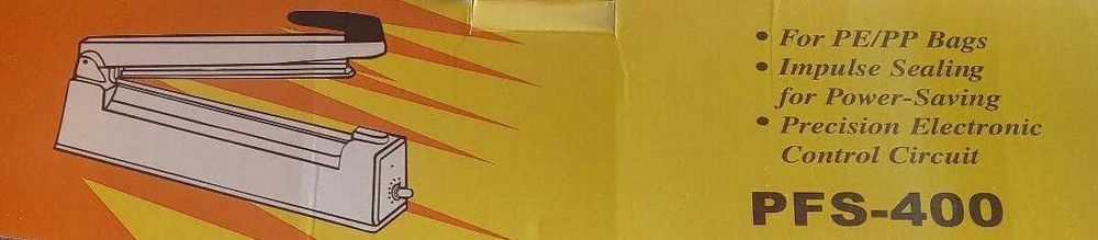 Устройство за залепване и запечатване на торби и пликове