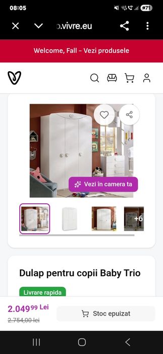 Vand dulap copii